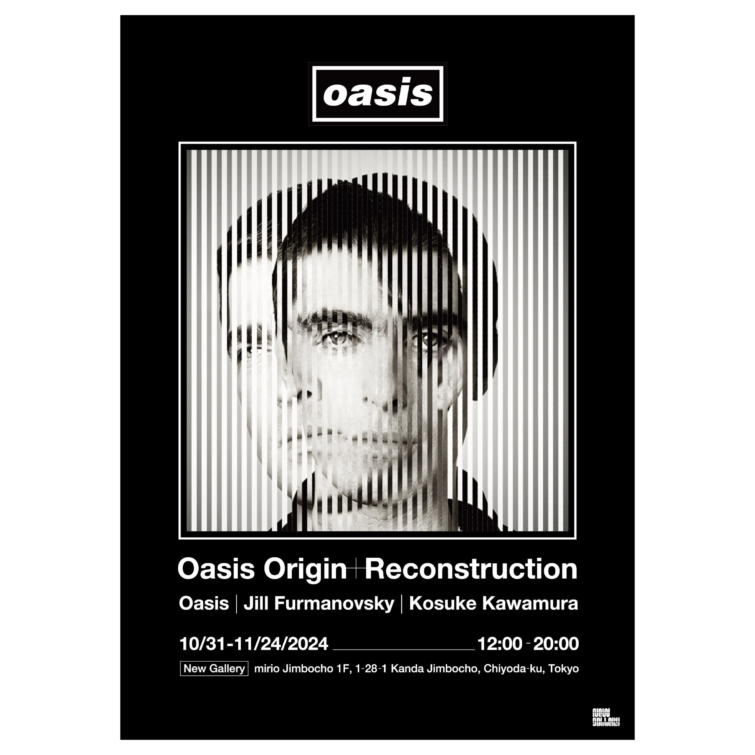 【12月発送】Oasis Origin + Reconstruction Poster