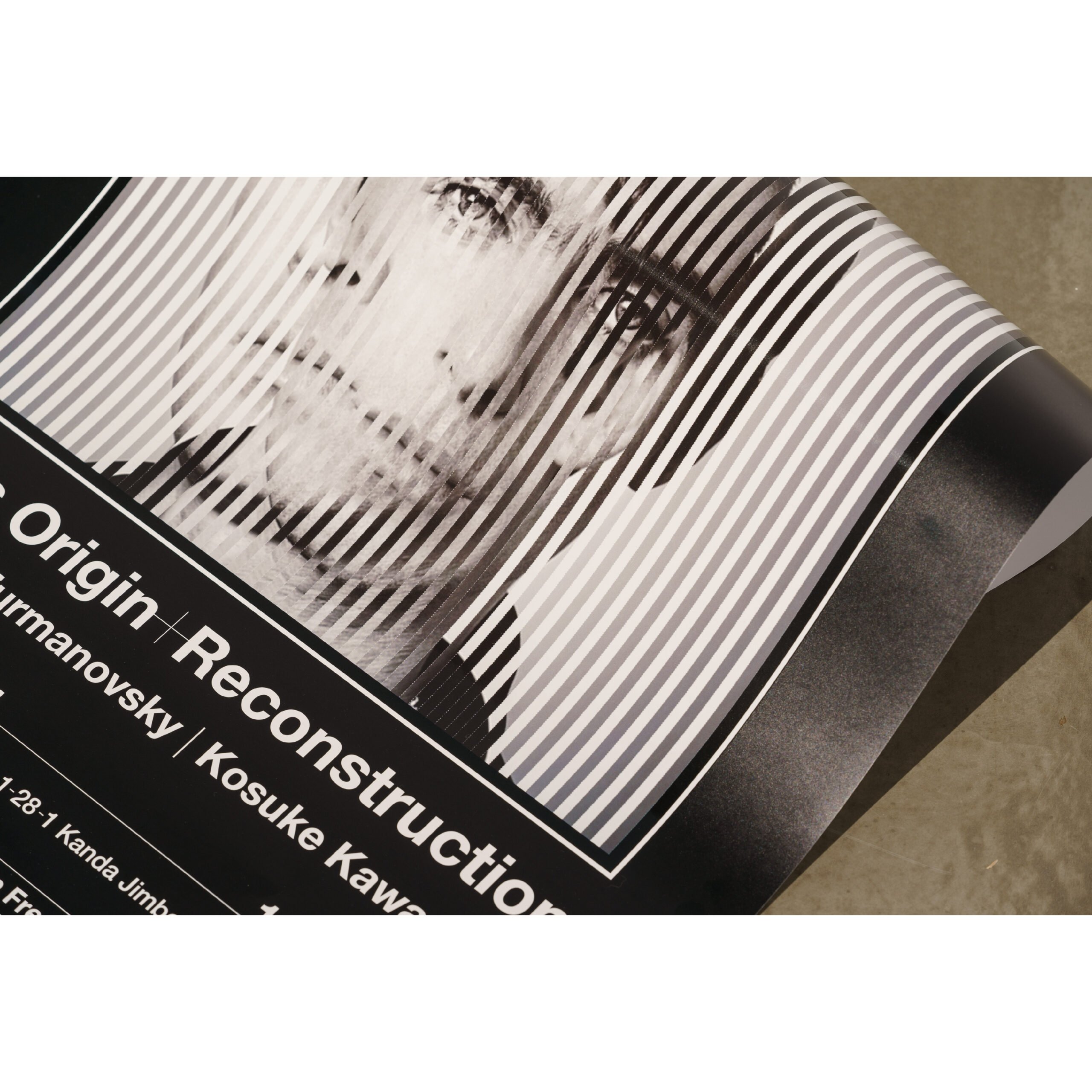 【12月発送】Oasis Origin + Reconstruction Poster