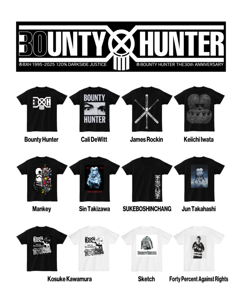 BH30|BOUNTY HUNTER 30TH ART EXHIBITION - New Gallery