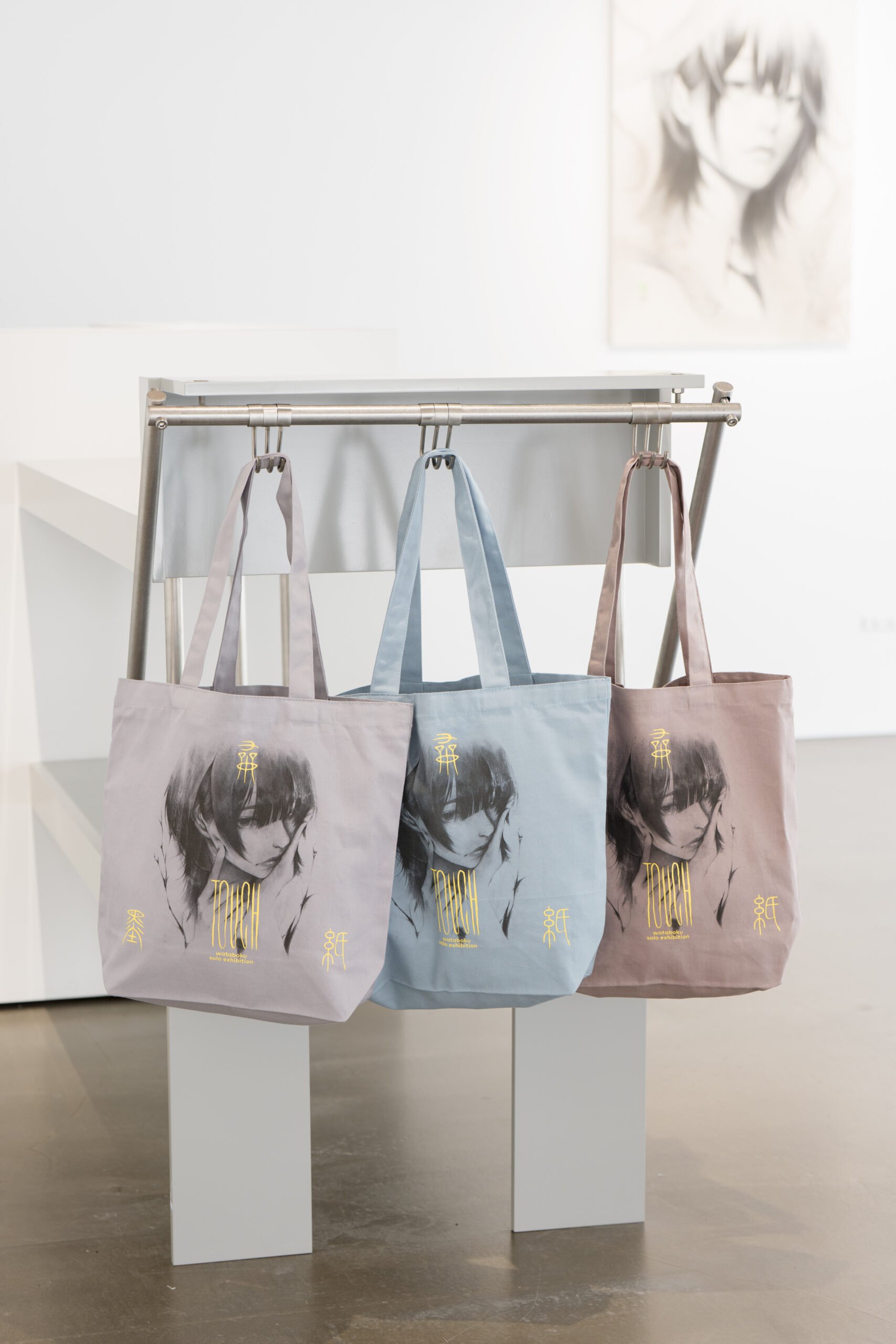 wataboku - TOUCH Totebag