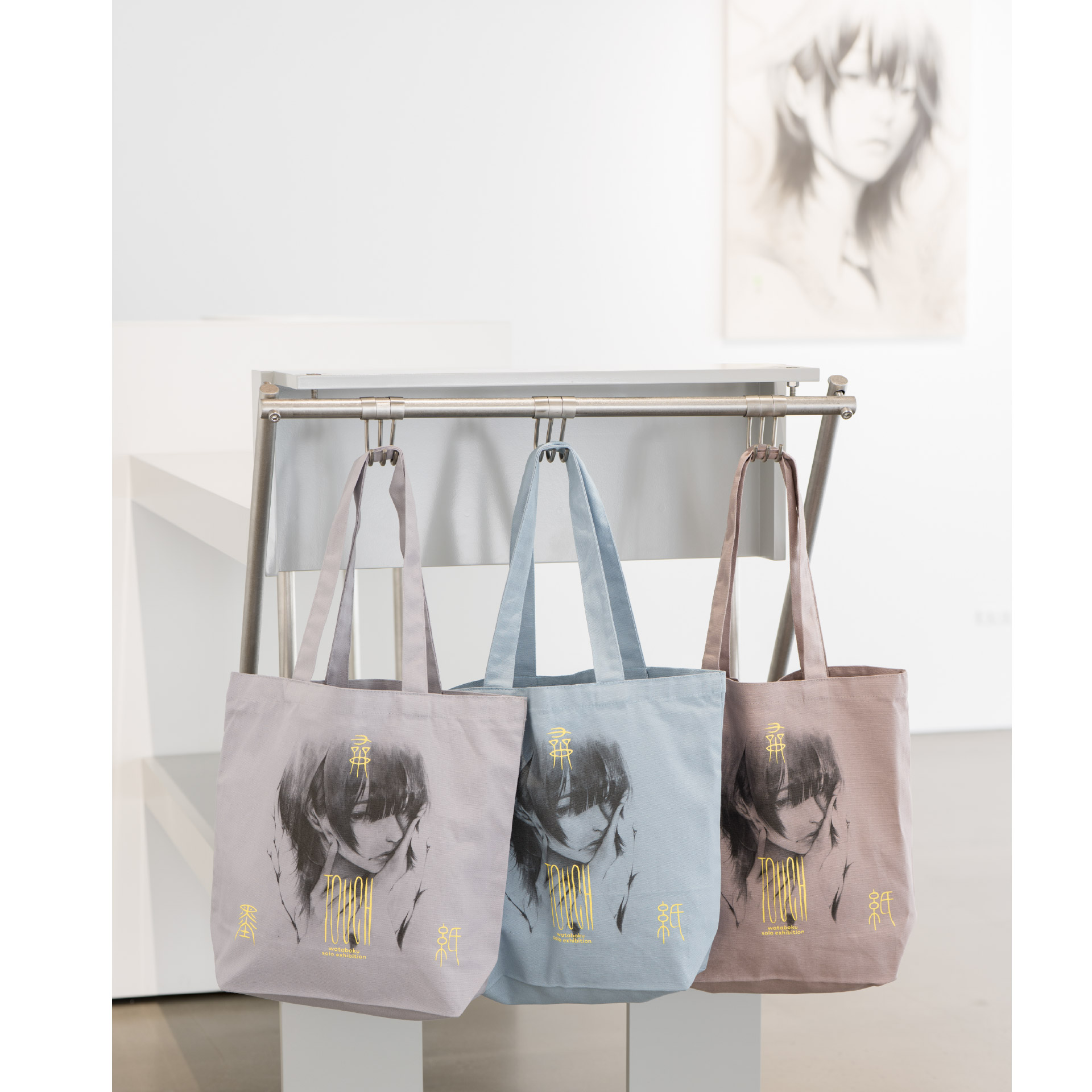 wataboku - TOUCH Totebag