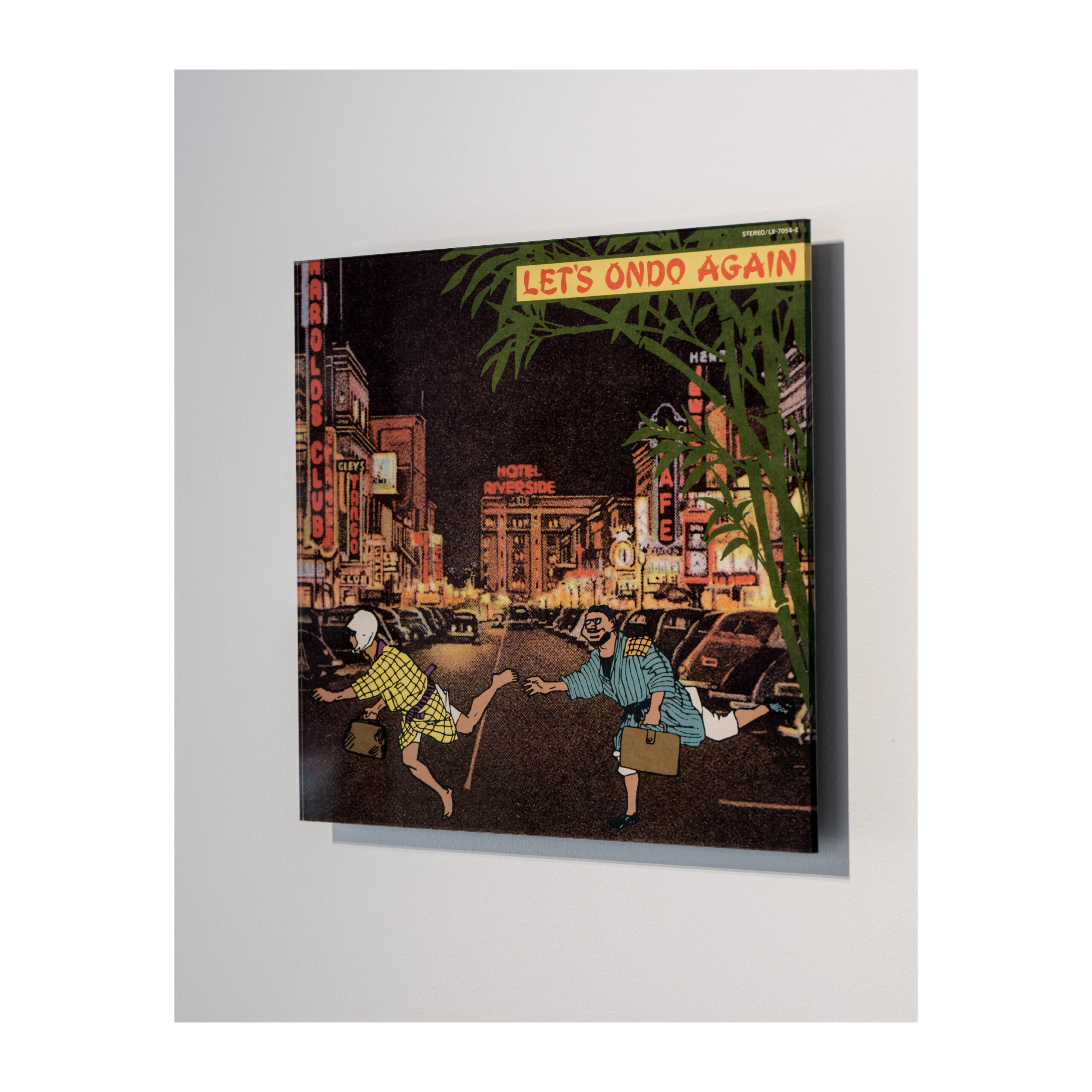 Niagara Records - LET'S ONDO AGAIN