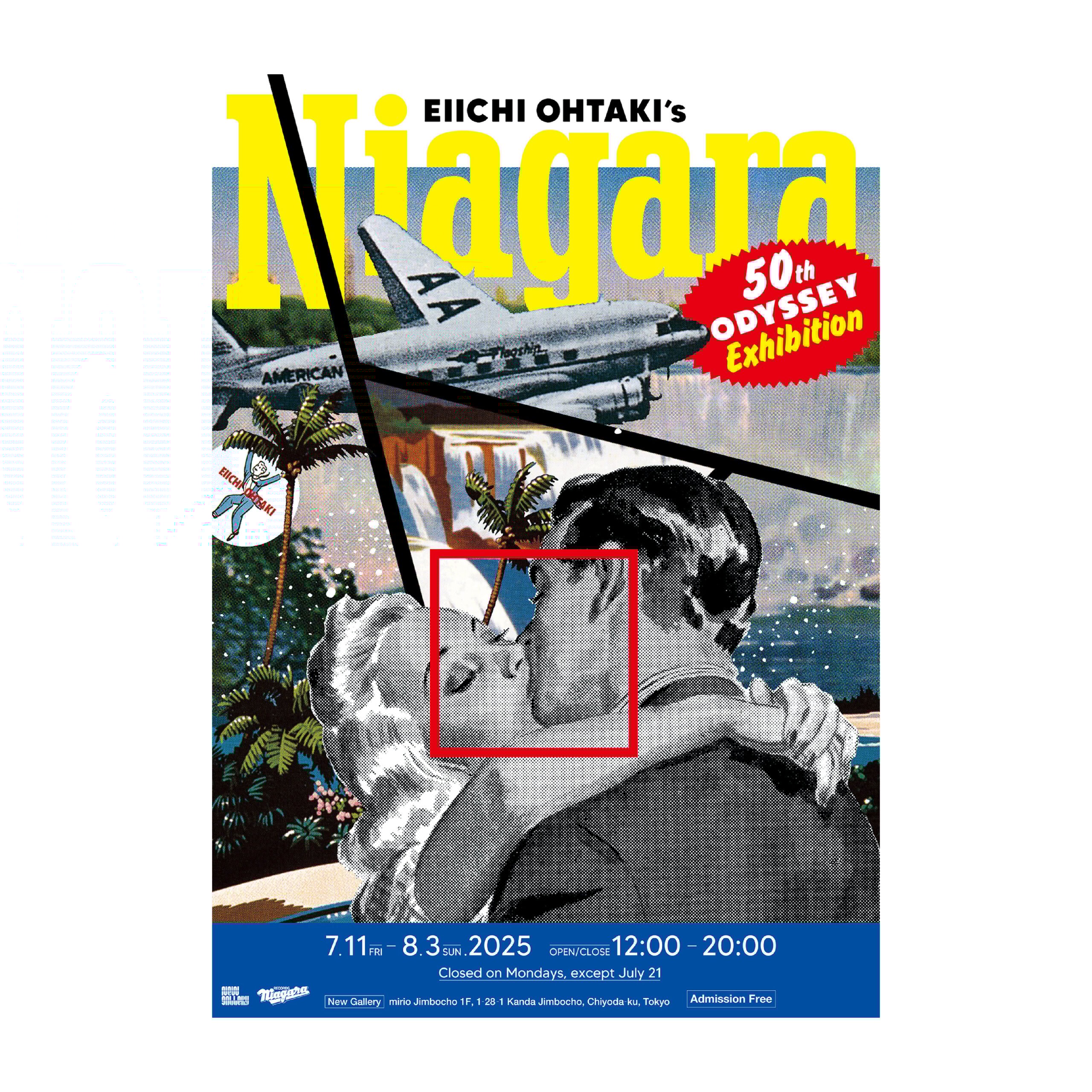 NIAGARA 50th Odyssey ポスター