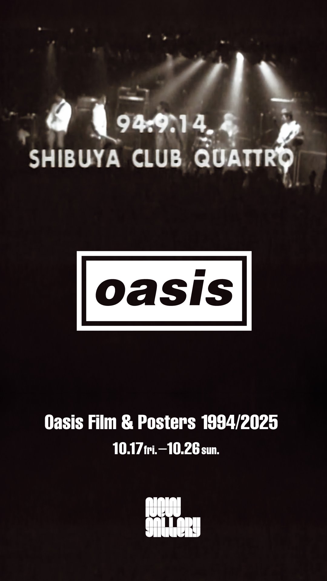 OasisFilm_1080x1920