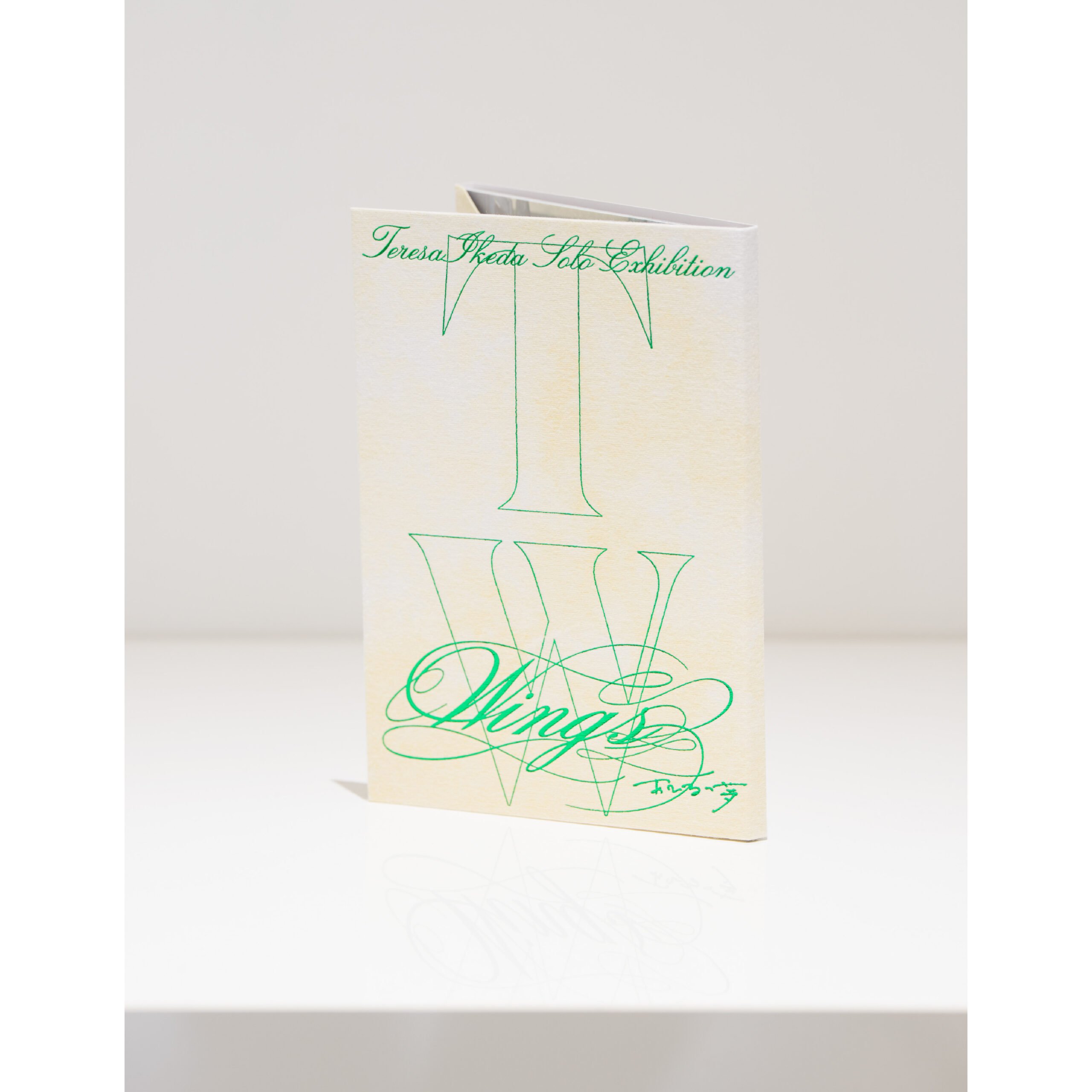 Wings:あひるの夢 カードセット