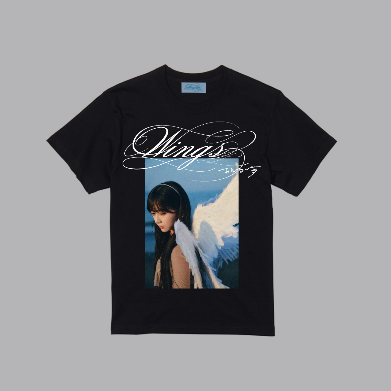 Wings:あひるの夢 Tee - Black
