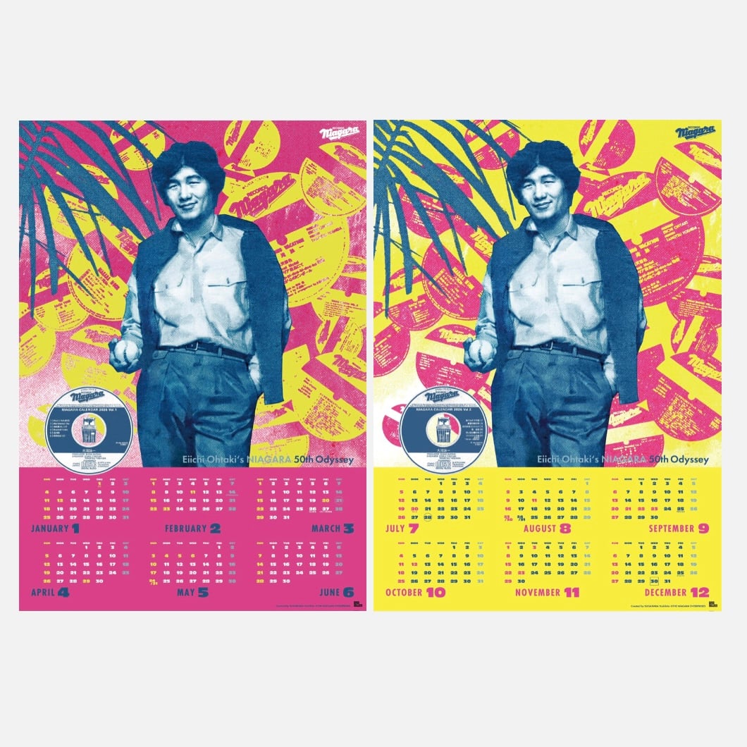 ナイアガラ・カレンダー2026 of NIAGARA 50th Odyssey [Created by 菅原芳人]