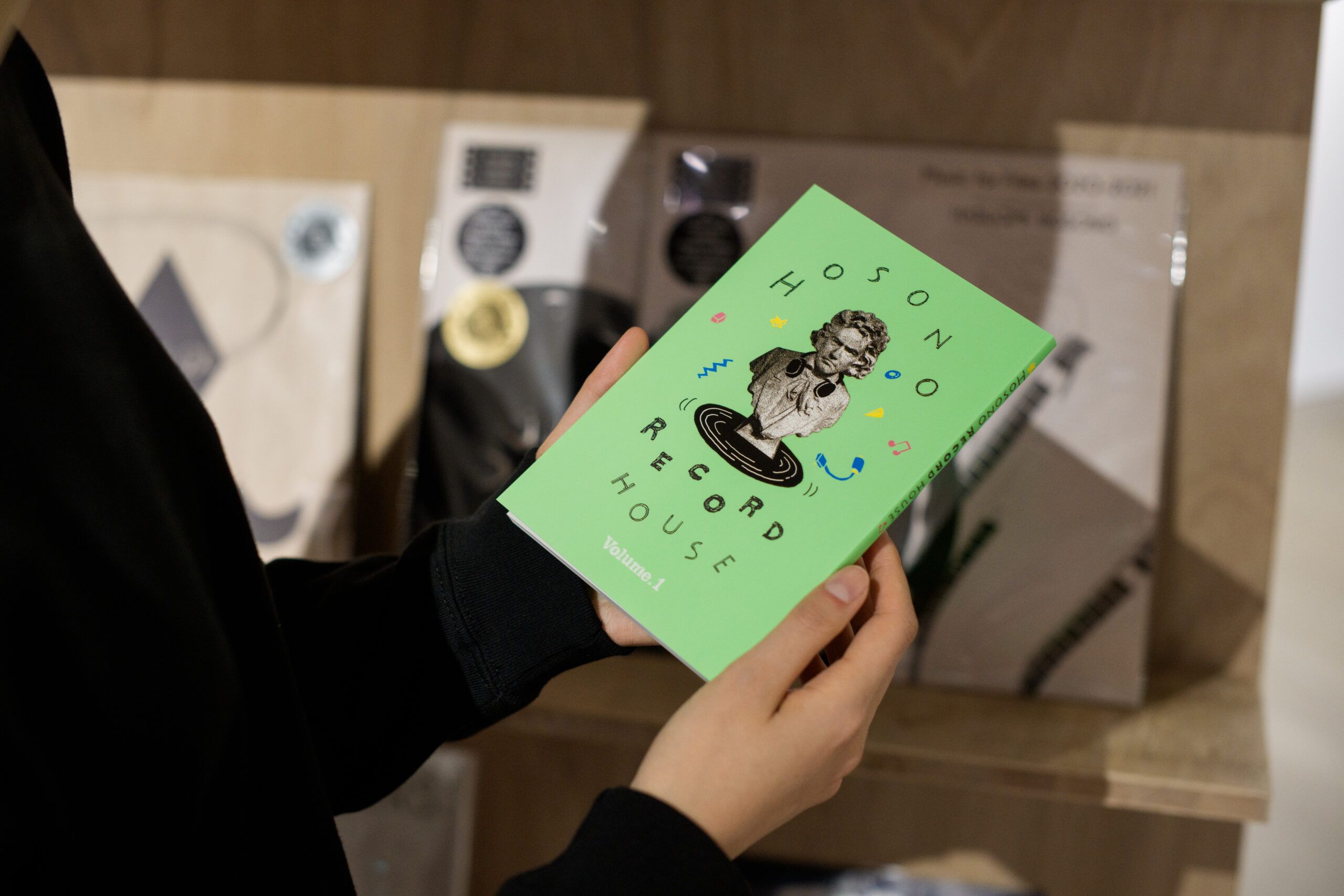 細野晴臣 - HOSONO RECORD HOUSE Volume.1