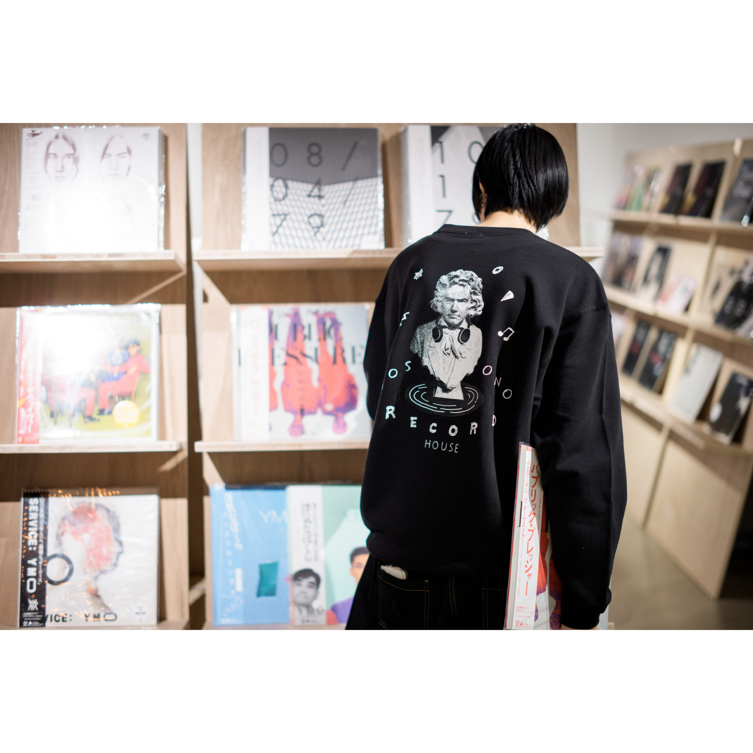 細野晴臣 - HOSONO RECORD HOUSE スウェット [Black]