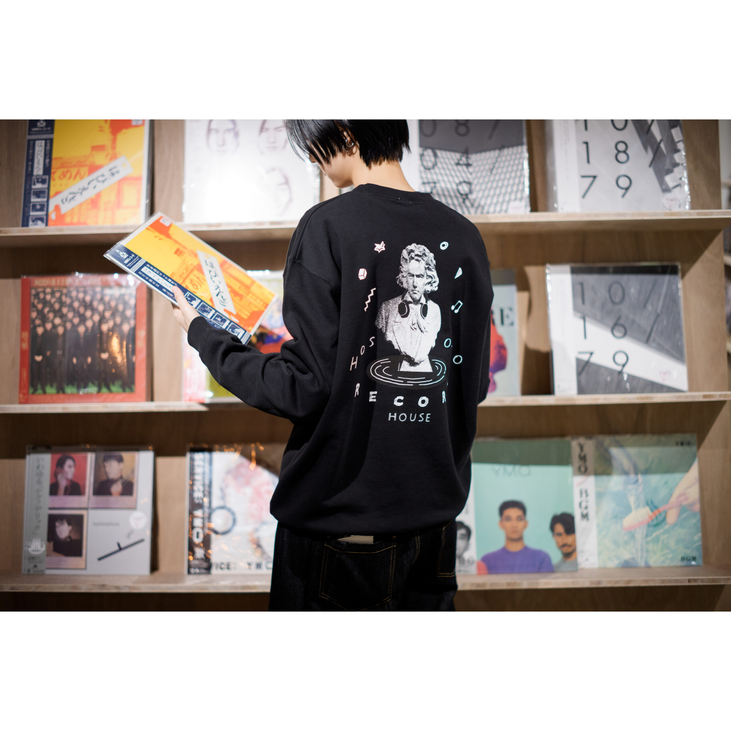 細野晴臣 - HOSONO RECORD HOUSE スウェット [Black]