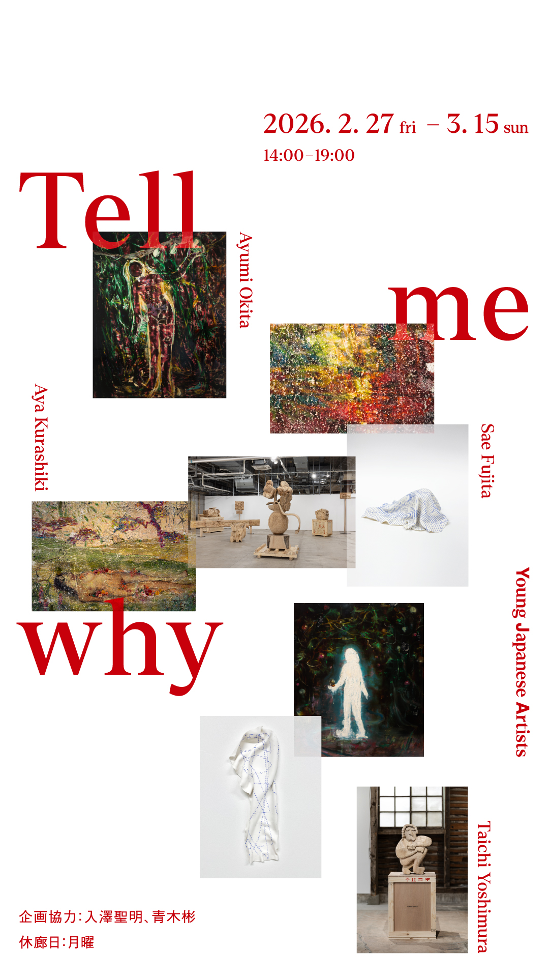 9・・6_Web繝上ｙ繝翫・