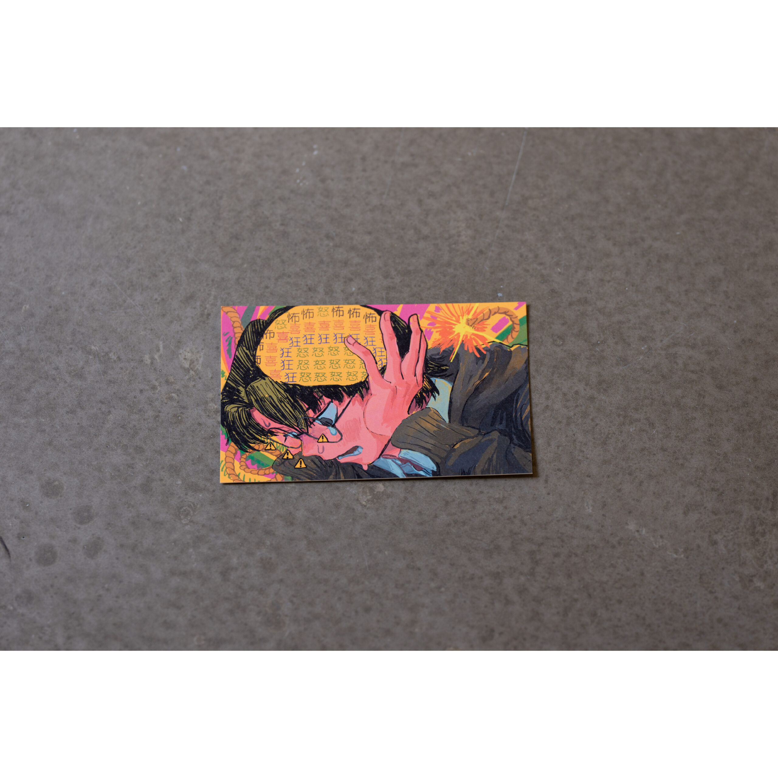 「IN_MY_HEAD」絵柄ポストカード