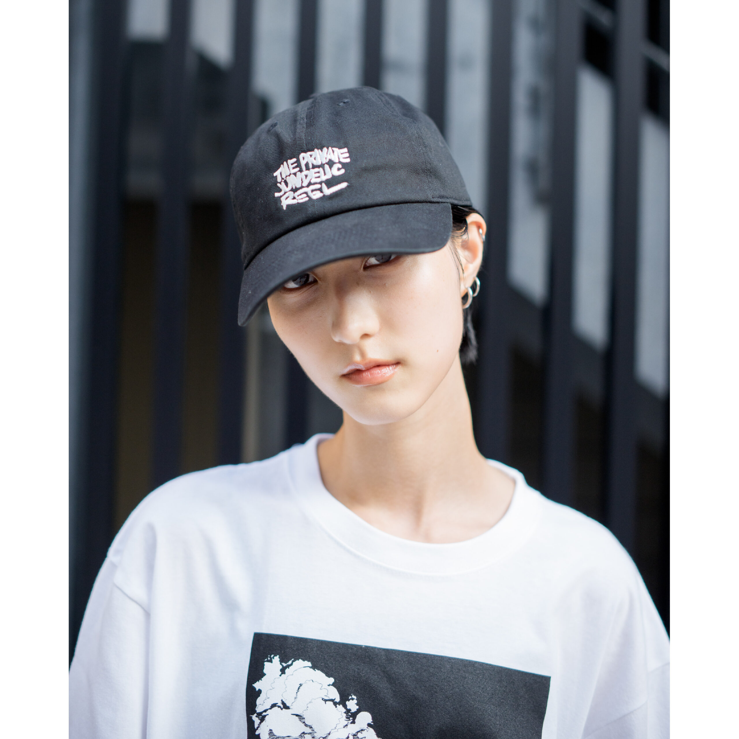 Jun Inagawa - The Private Jündelic Reel Cap