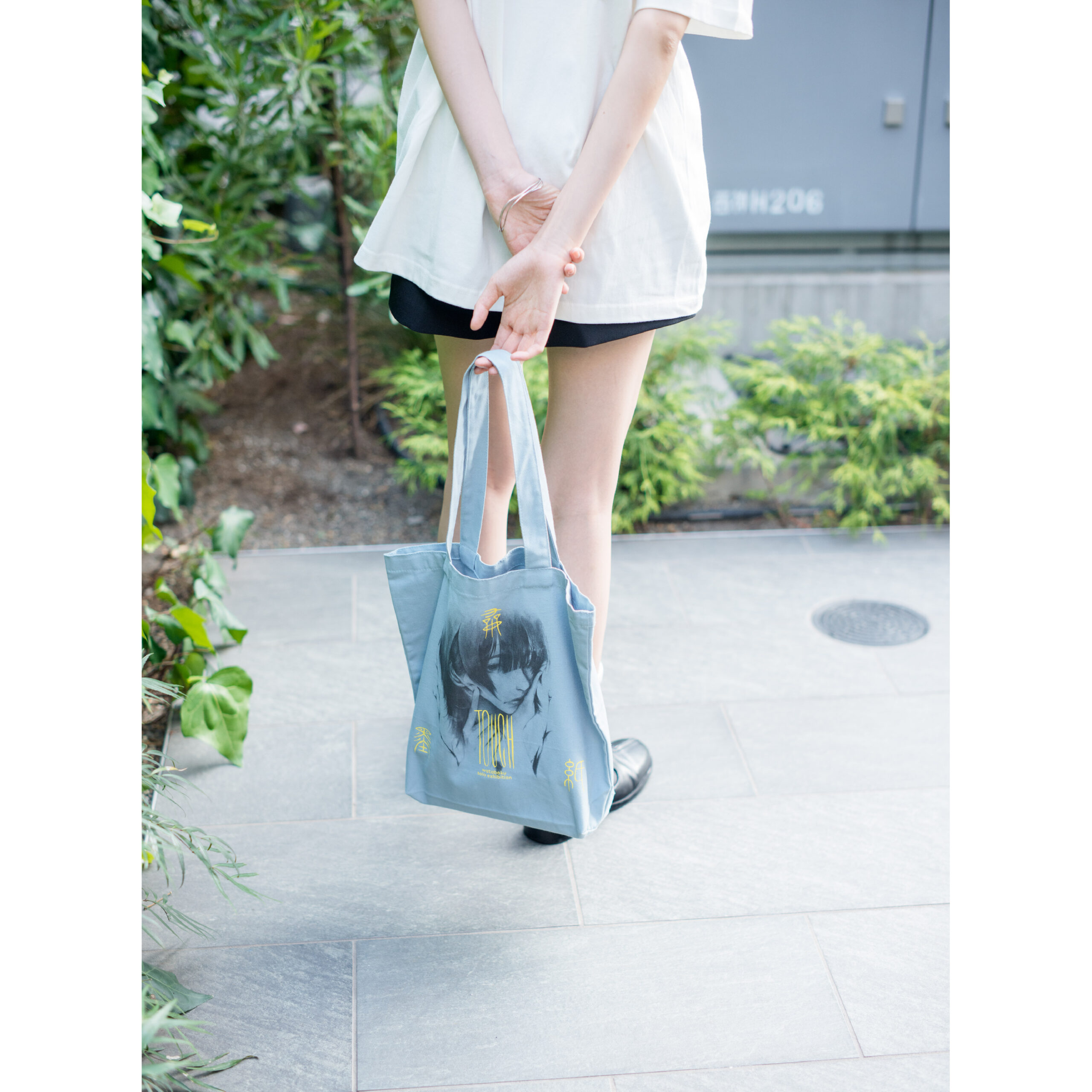 wataboku - TOUCH Totebag