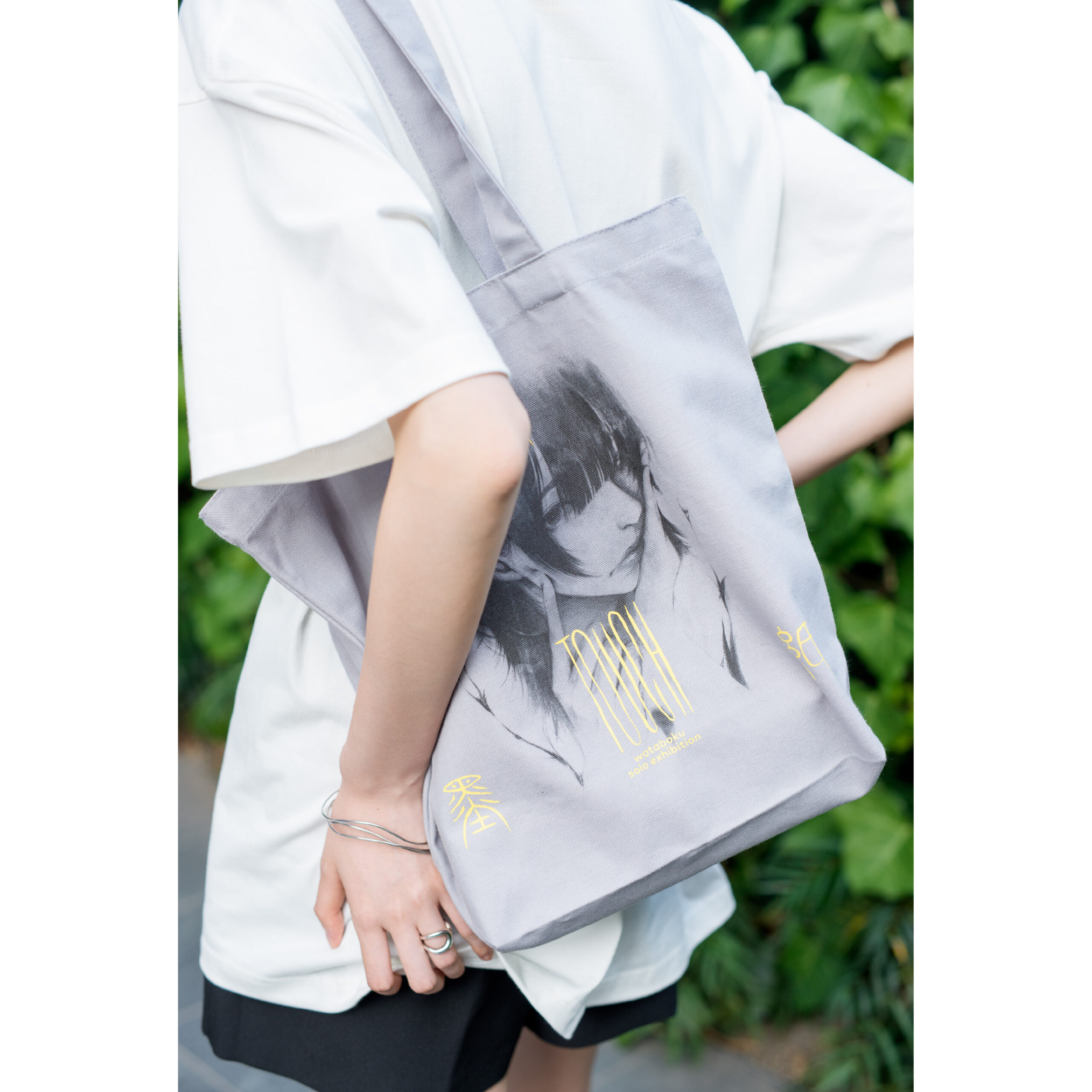 wataboku - TOUCH Totebag