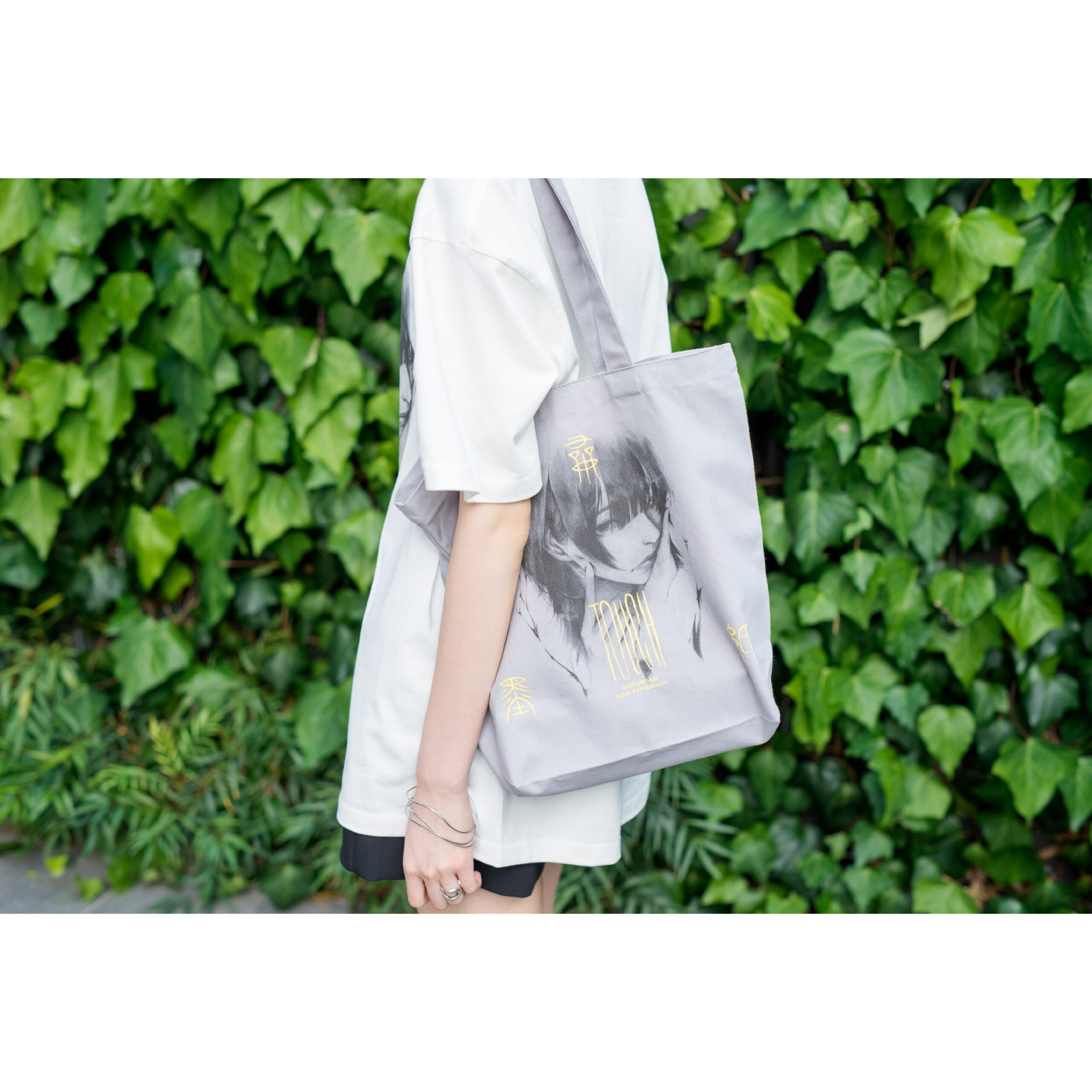 wataboku - TOUCH Totebag