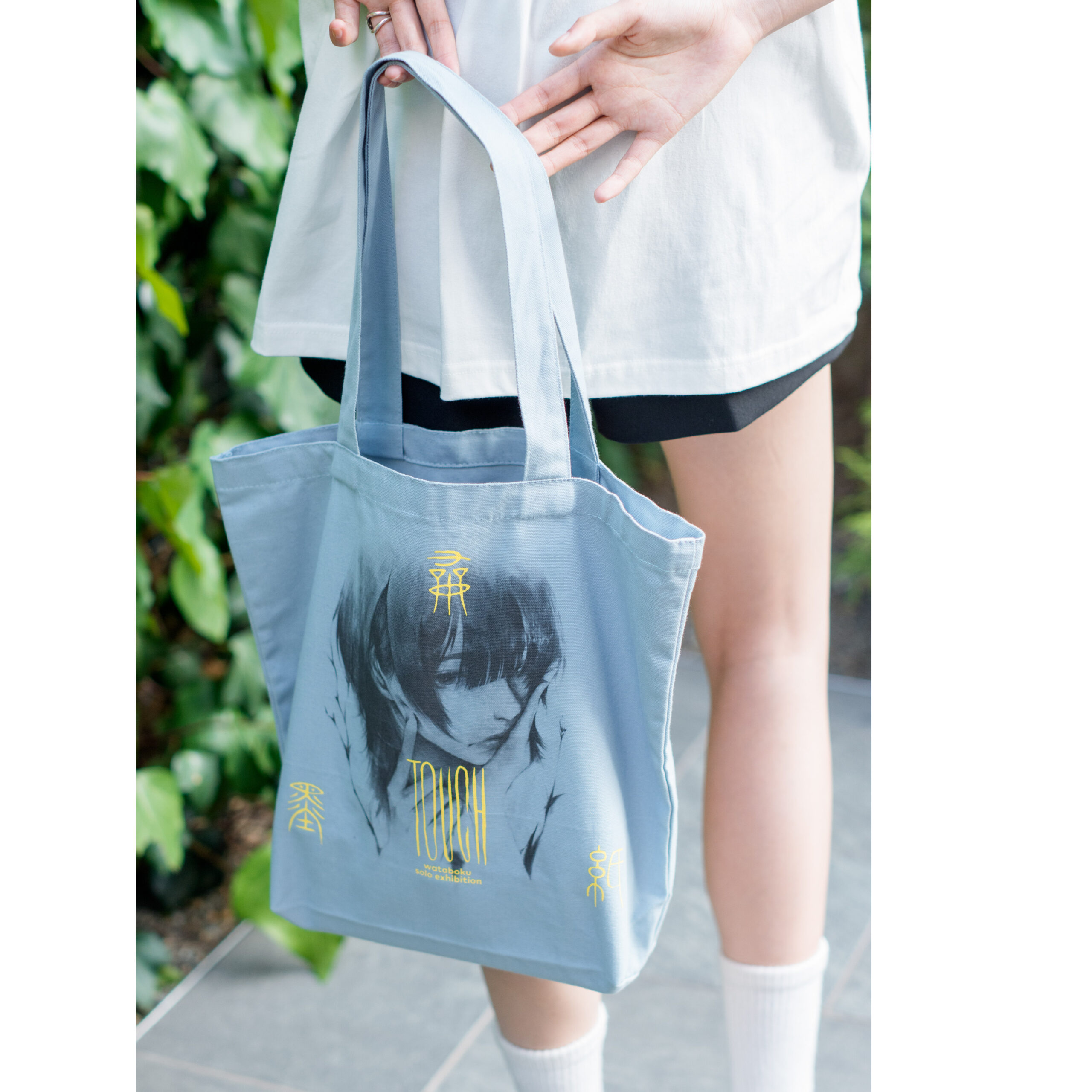 wataboku - TOUCH Totebag