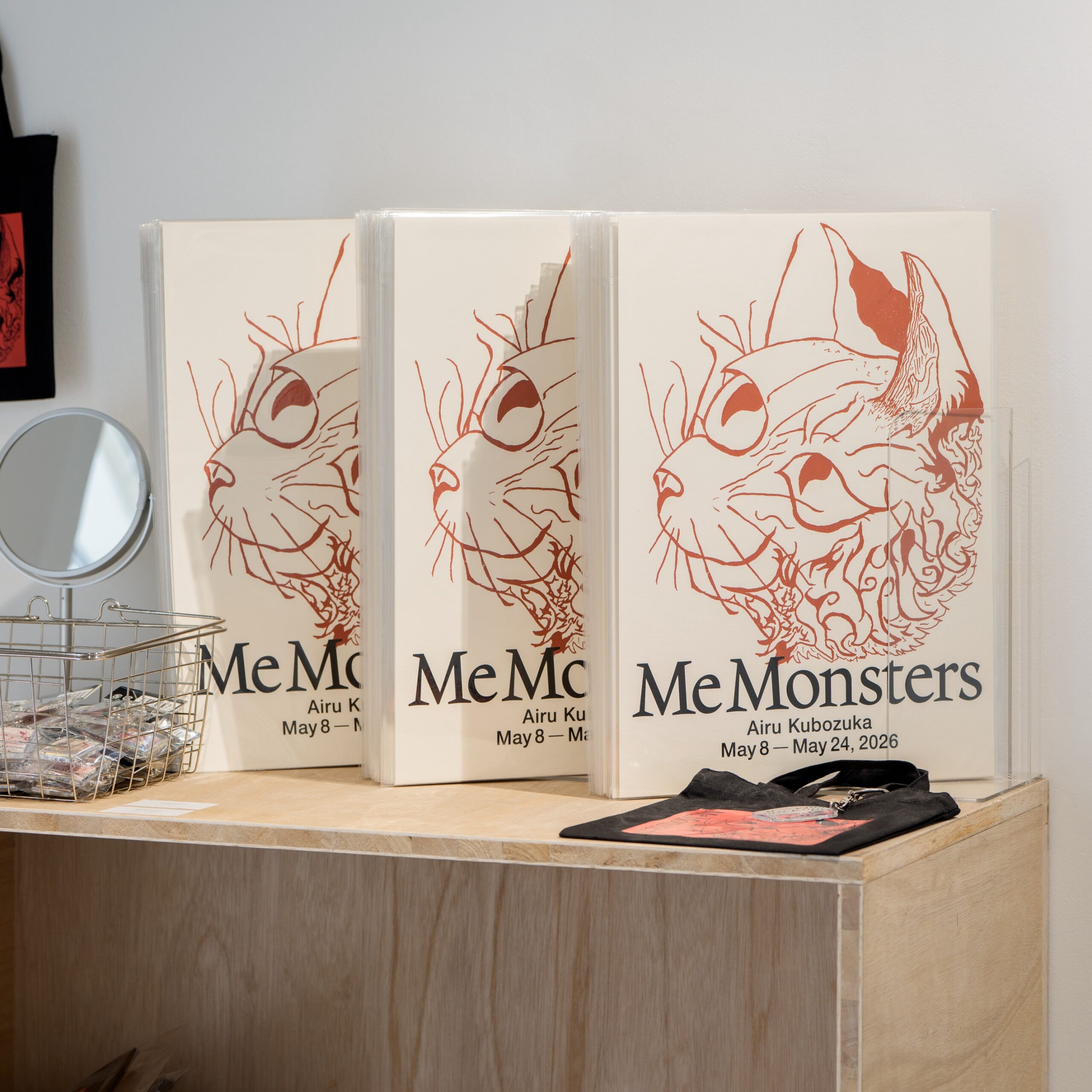 MeMonsters - ポスター