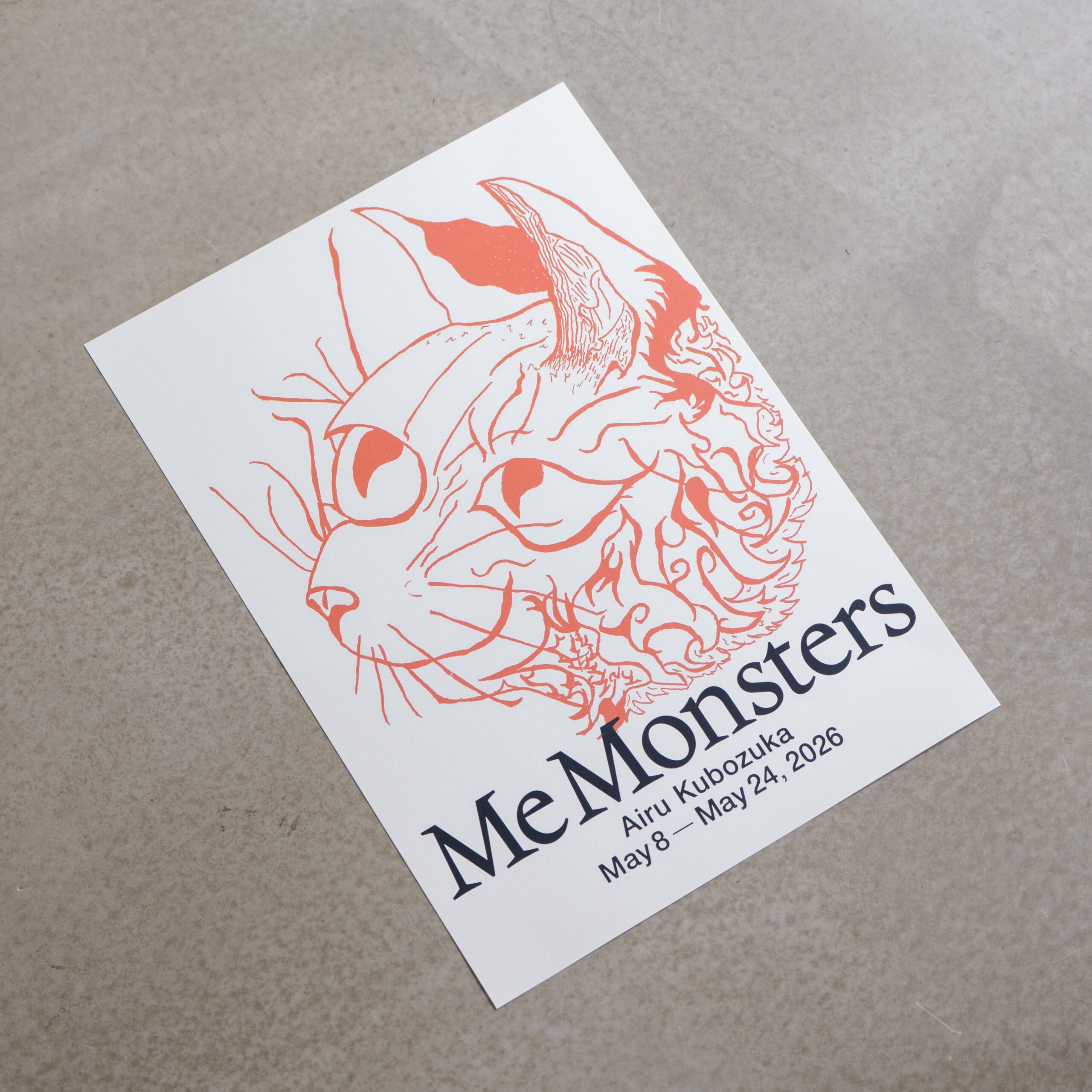 MeMonsters - ポスター