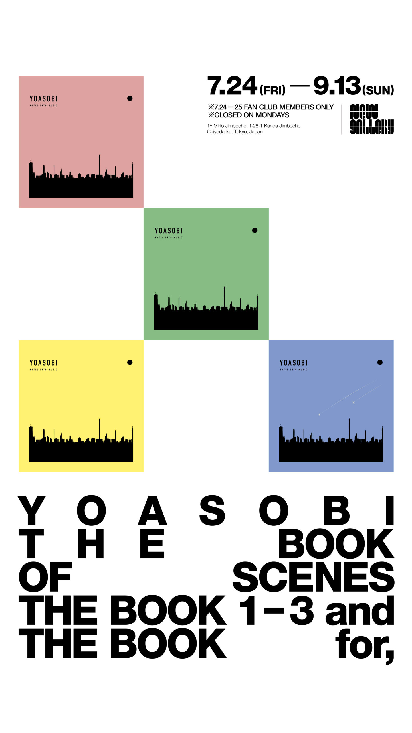 YOASOBI_KV_RGB_1080-1920_修正 (1)