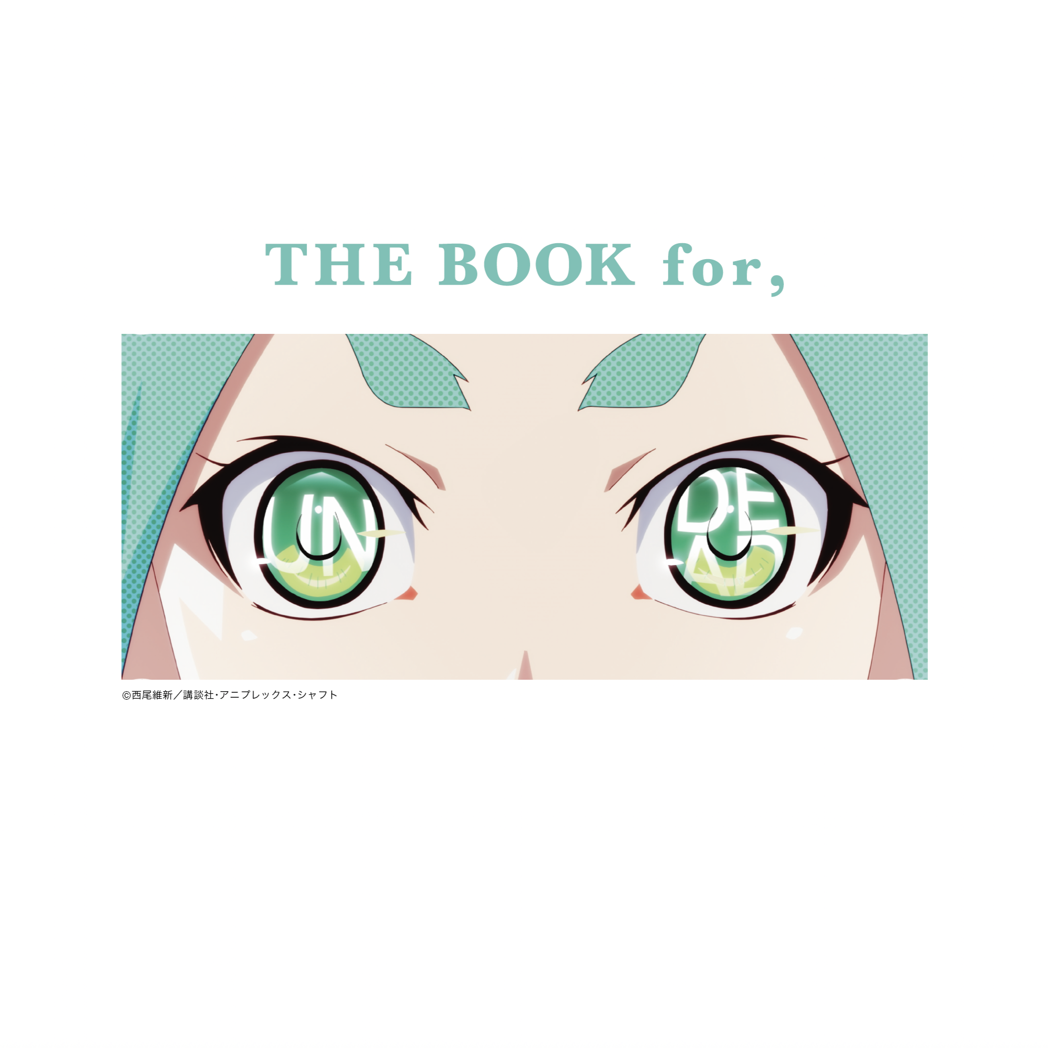 THE BOOK OF SCENES – Tee [UNDEAD]