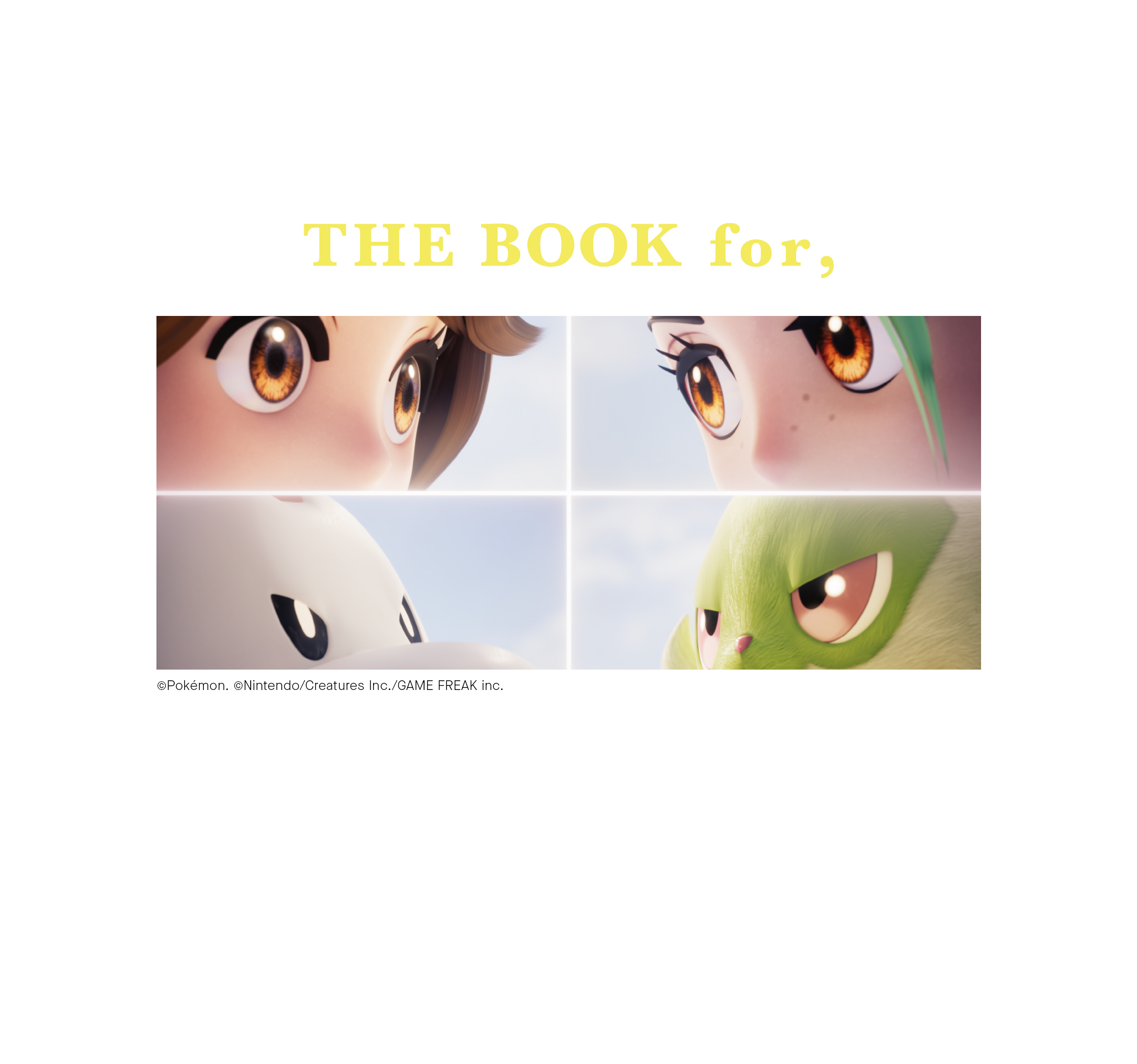 THE BOOK OF SCENES – Tee [Biri-Biri]