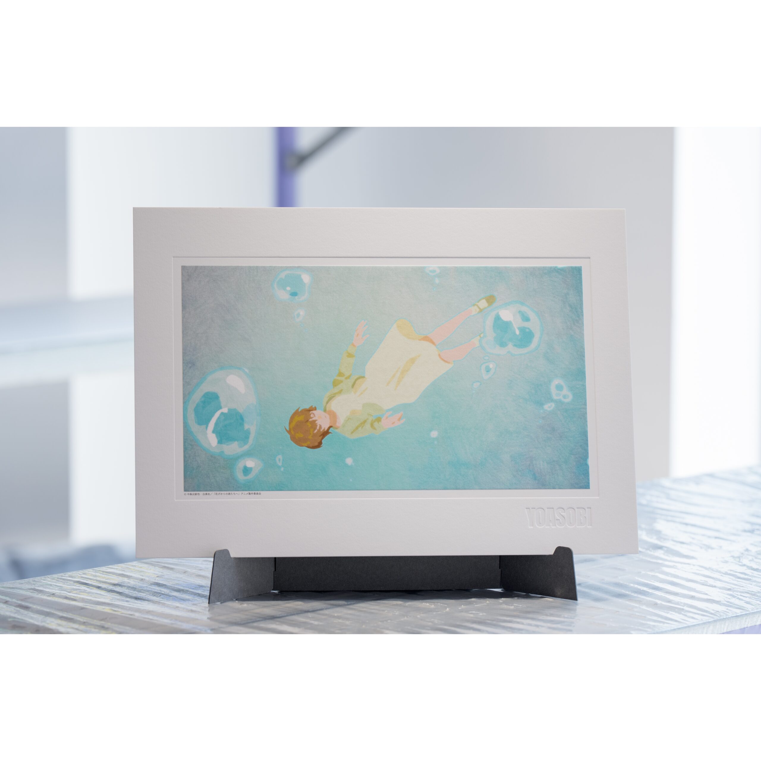 Art print [BABY]