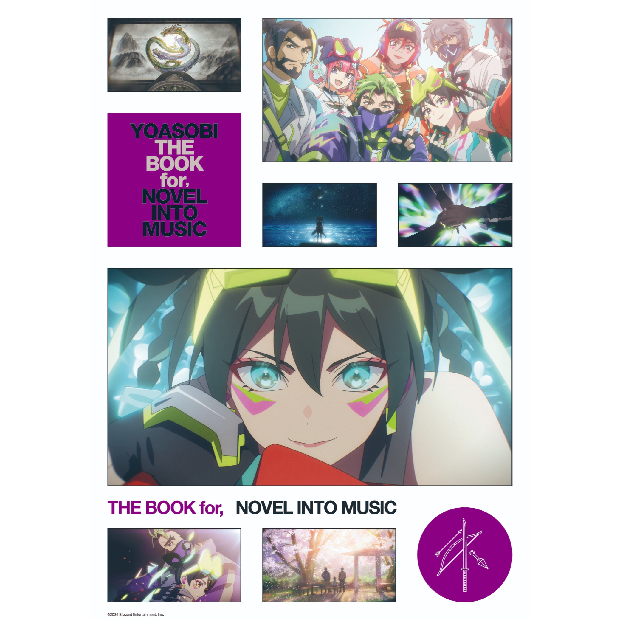 THE BOOK OF SCENES – Sticker (全12種／ランダム封入)