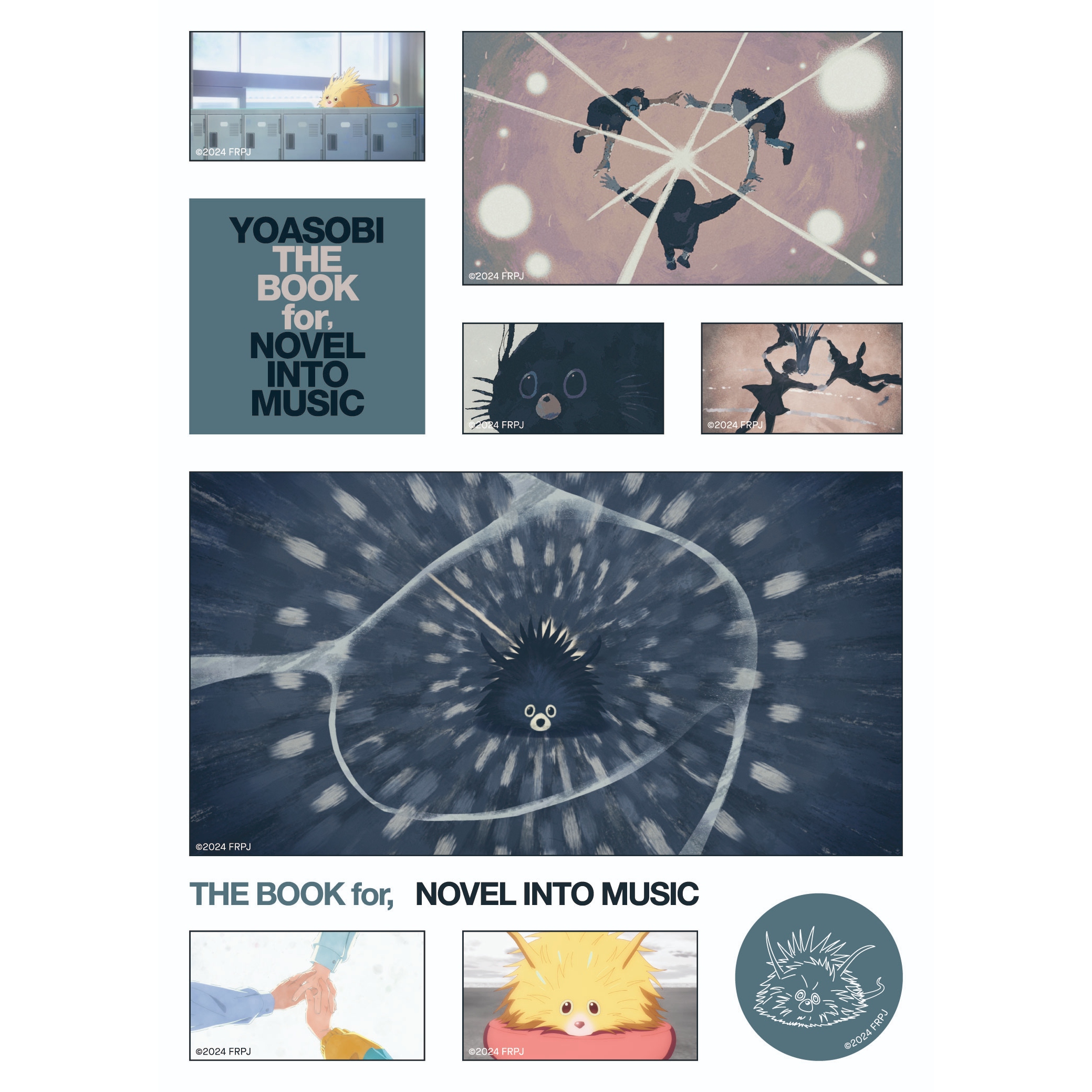 THE BOOK OF SCENES – Sticker (全12種／ランダム封入)