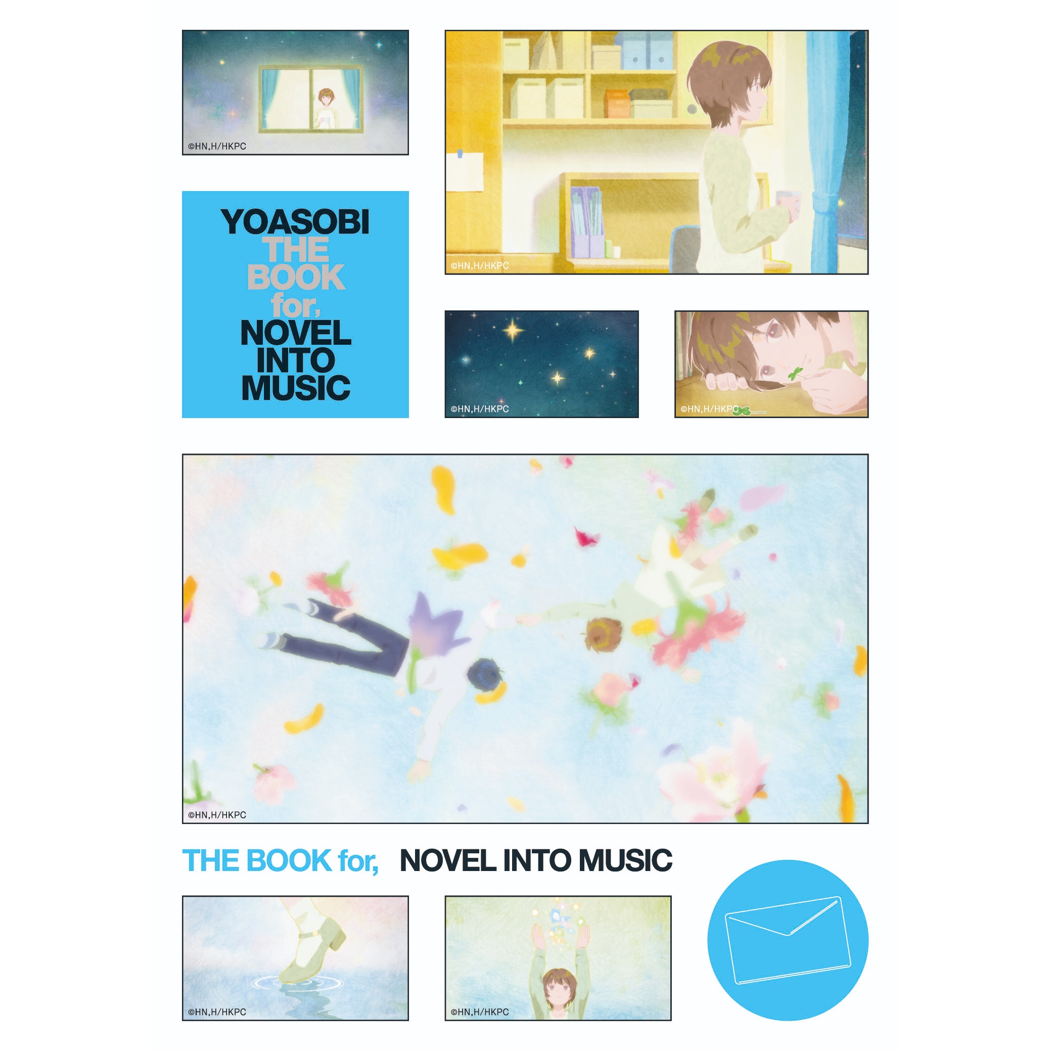 THE BOOK OF SCENES – Sticker (全12種／ランダム封入)