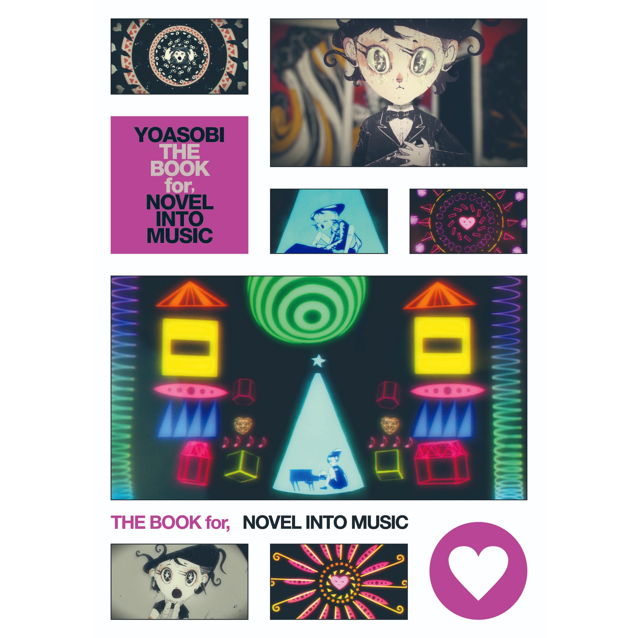 THE BOOK OF SCENES – Sticker (全12種／ランダム封入)