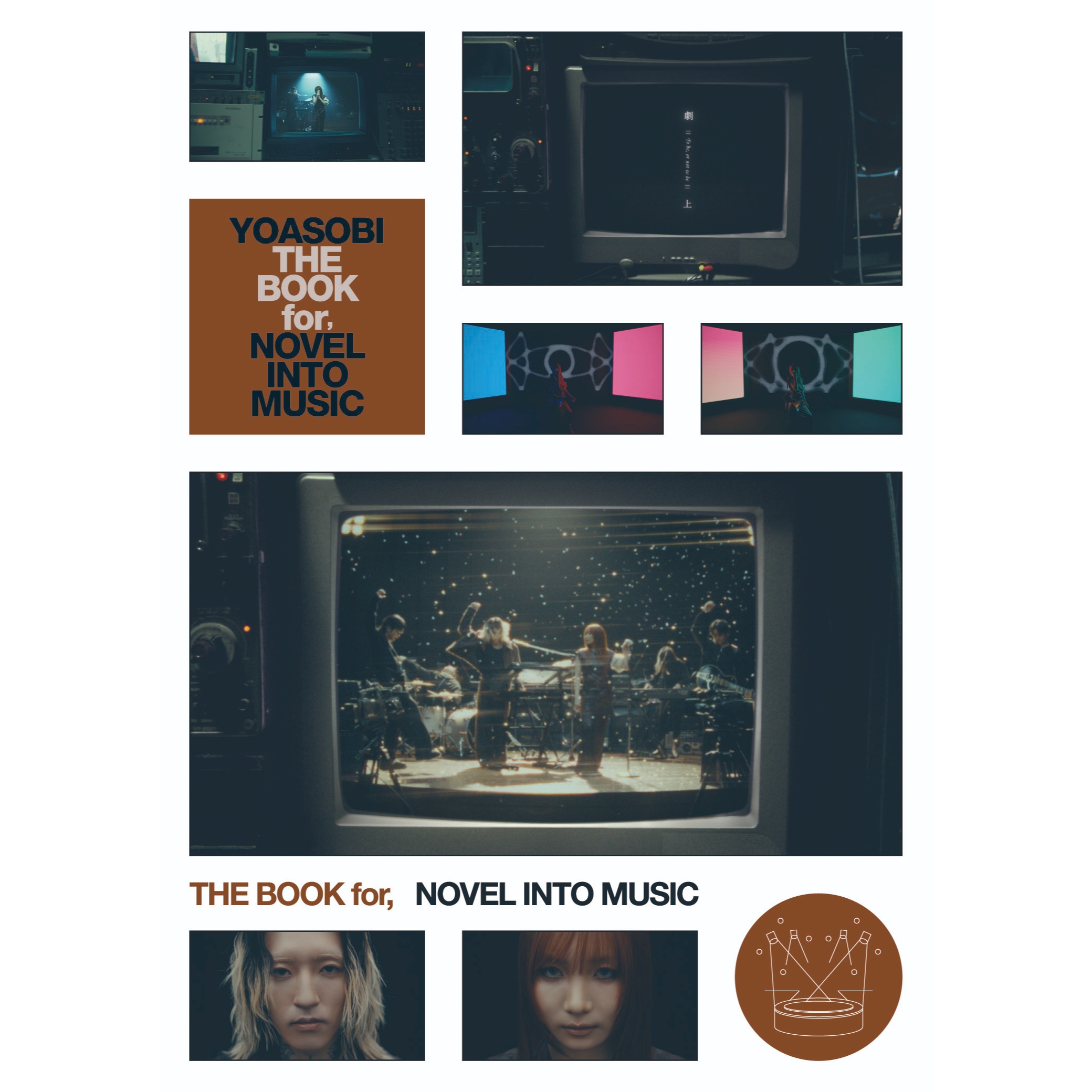 THE BOOK OF SCENES – Sticker (全12種／ランダム封入)